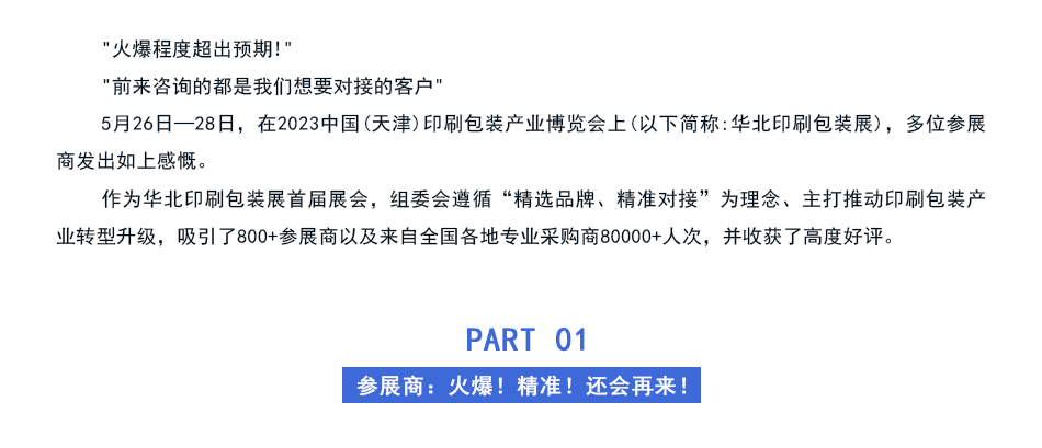 未標題-1_02.gif