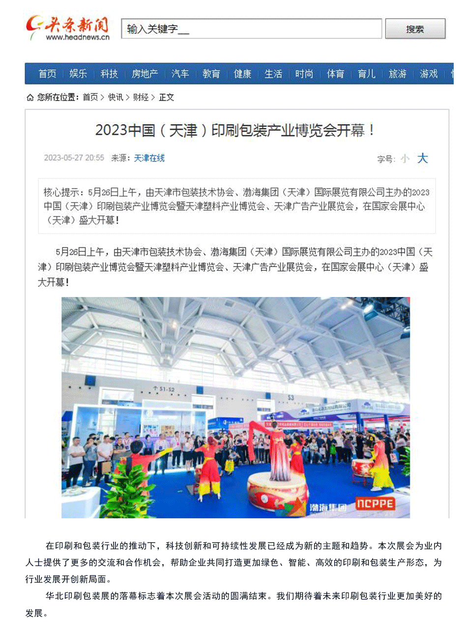 未標題-1_12.gif