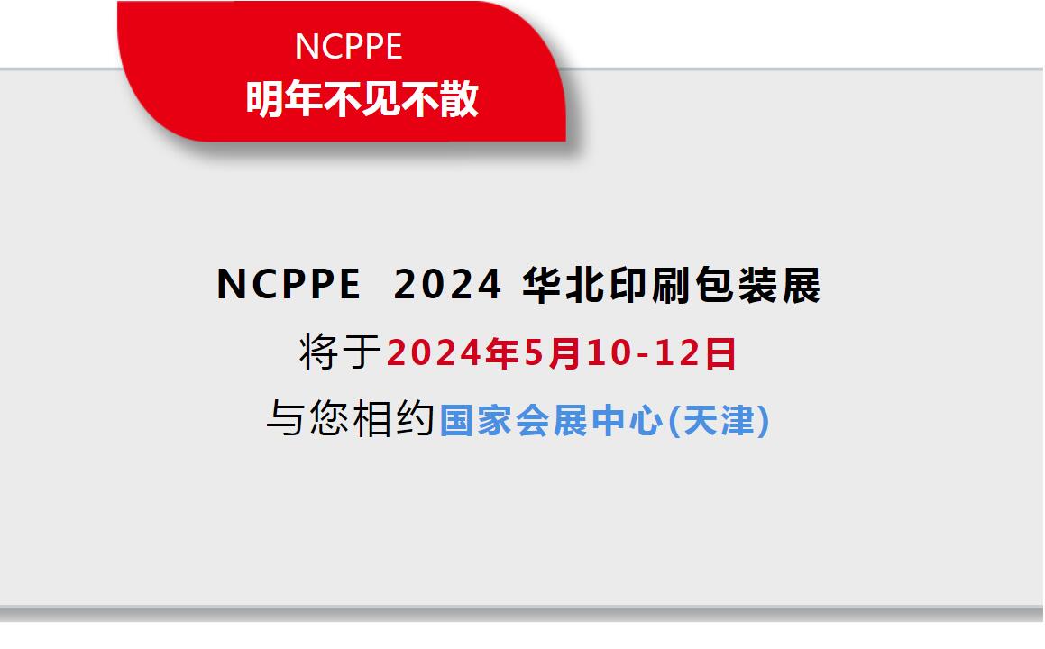 QQ截圖20230625163639.jpg