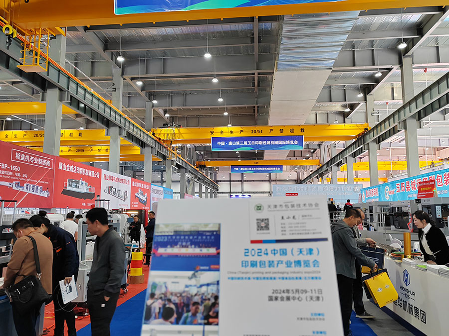 微信圖片_20231016134120.jpg