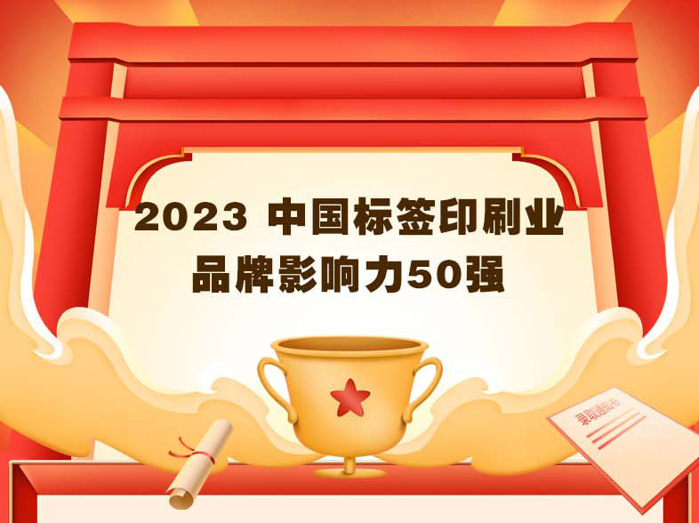 202311071626412714_01.jpg