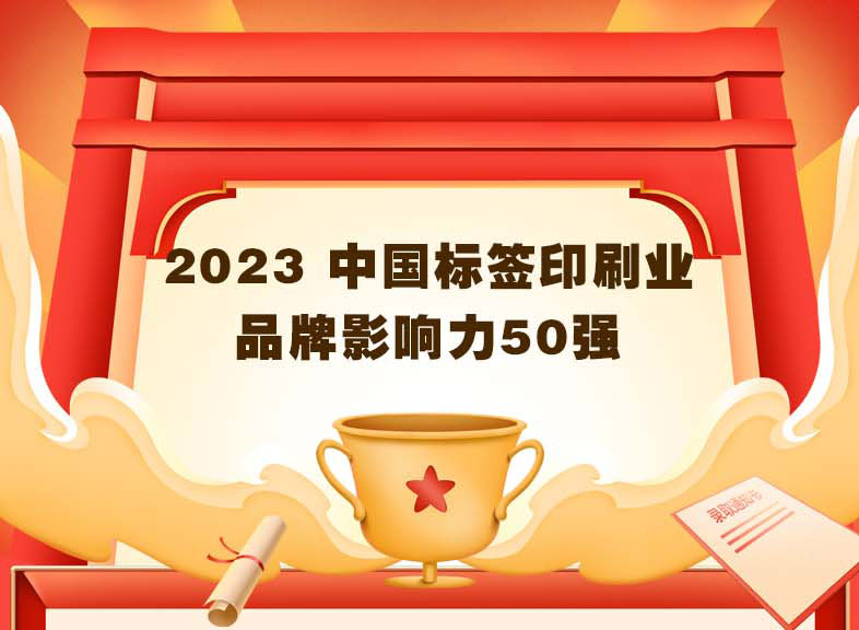 202311071533448691_01.jpg