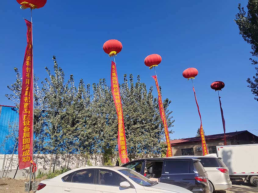 微信圖片_20231009105727.jpg