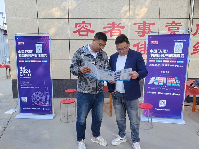 微信圖片_20231010094522.jpg
