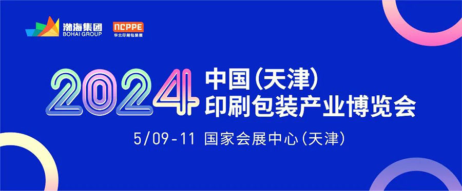 印刷  網站使用900.jpg