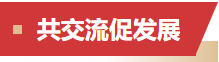 QQ截圖20231130092707.png