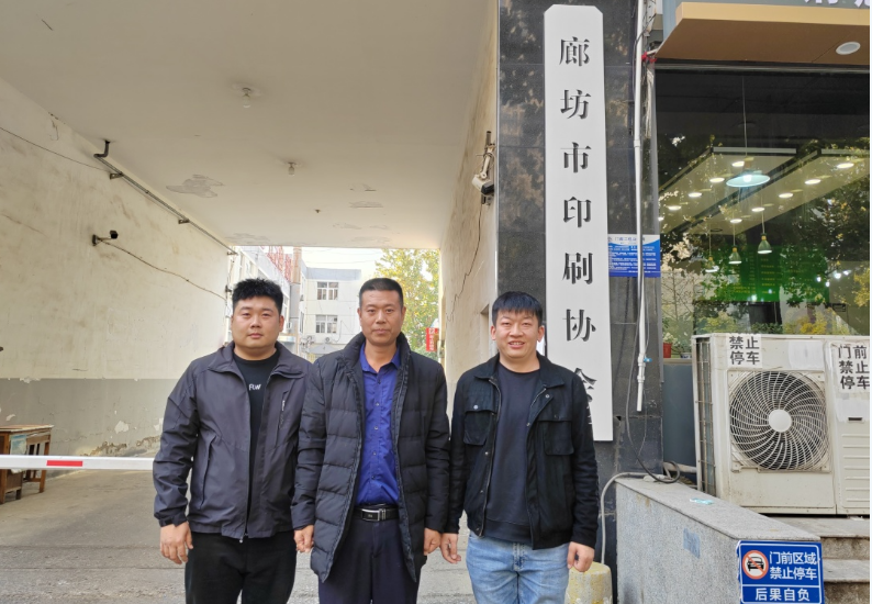 QQ截圖20231130094727.png