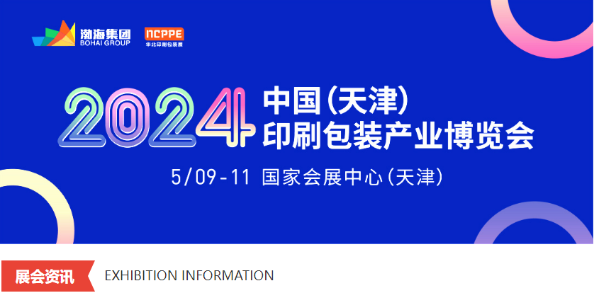 QQ截圖20231201095143.png