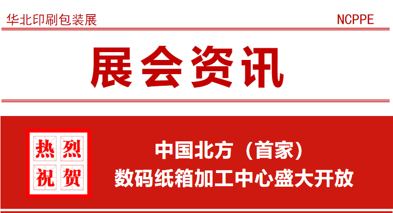 QQ截圖20231201095202.png