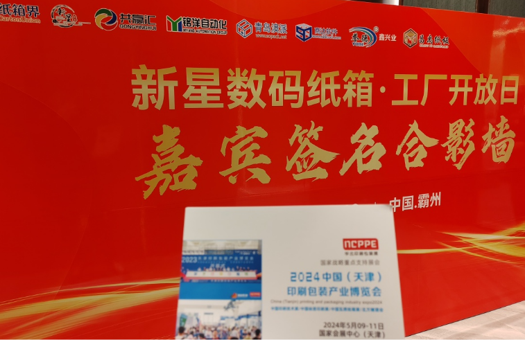 QQ截圖20231201100936.png