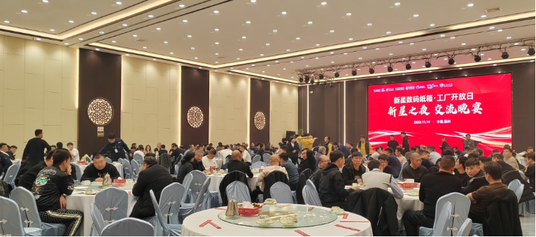 QQ截圖20231201100957.png