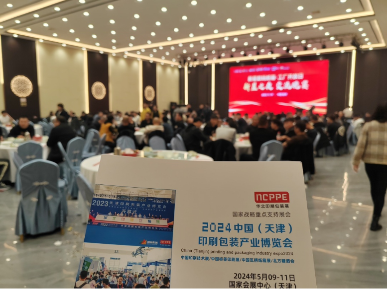 QQ截圖20231201101031.png