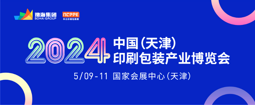 QQ截圖20231211092950.png