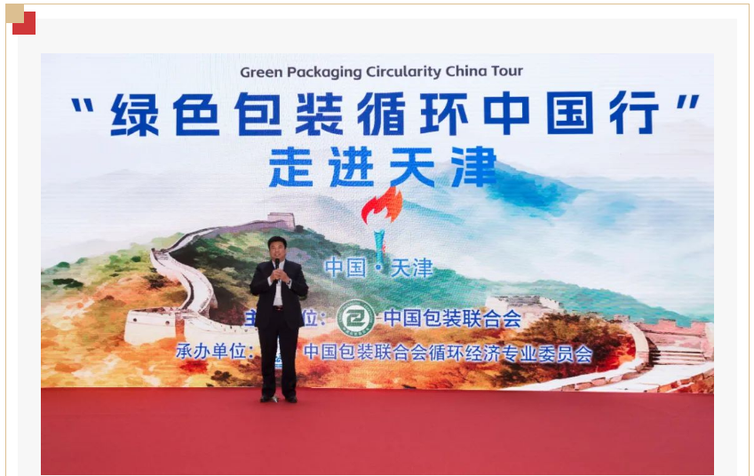 QQ截圖20231211093048.png