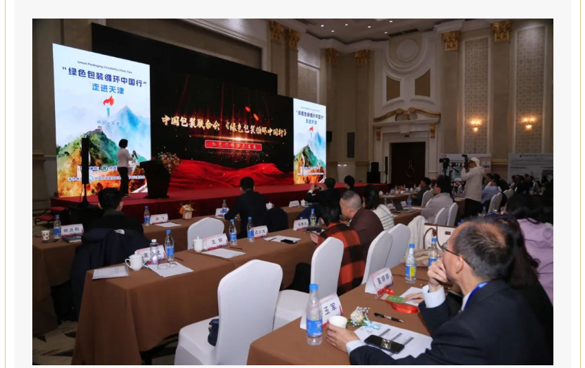 QQ截圖20231211093146.png
