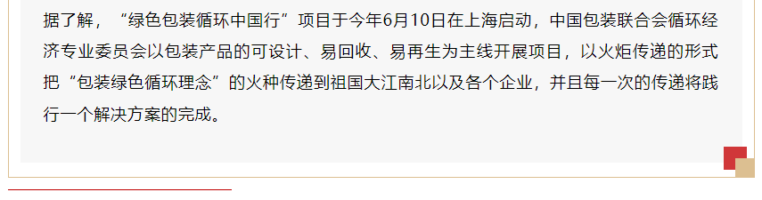 QQ截圖20231211093156.png
