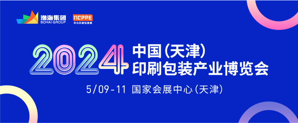QQ截圖20231225161909.png