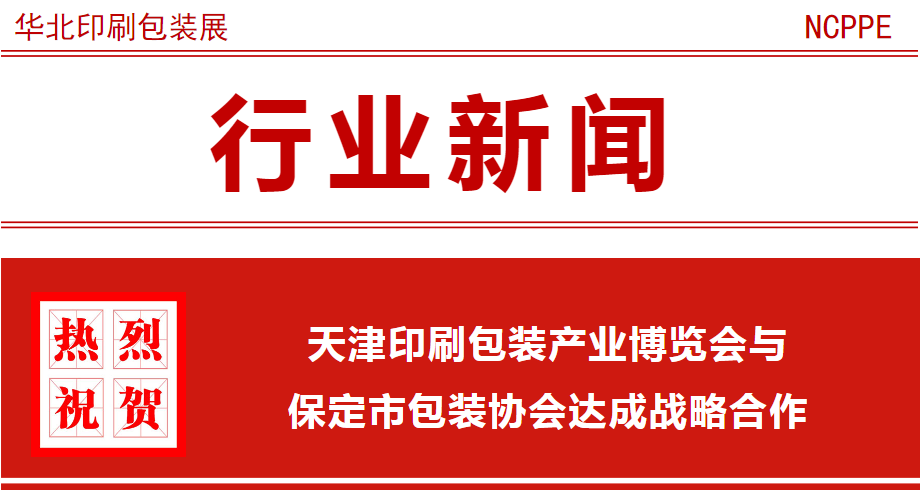 QQ截圖20231225161951.png