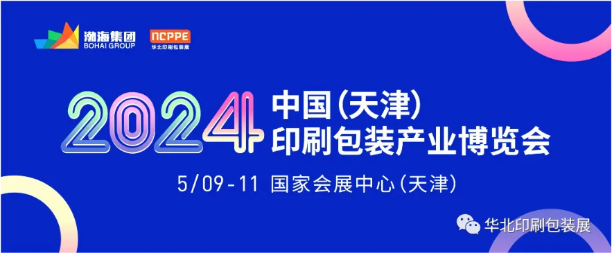 QQ截圖20240402102240.png