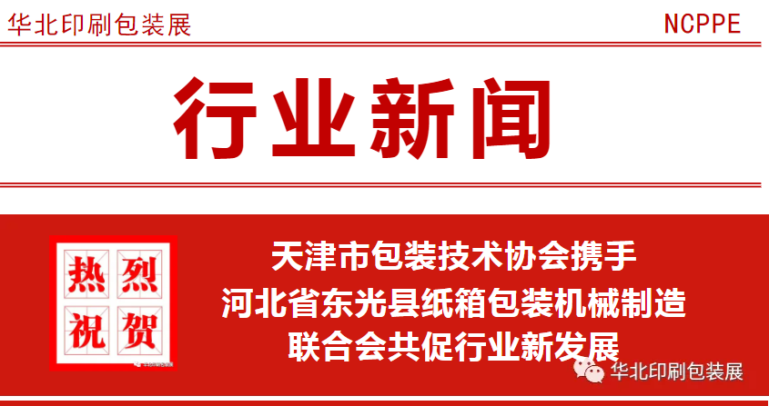 QQ截圖20240402102333.png